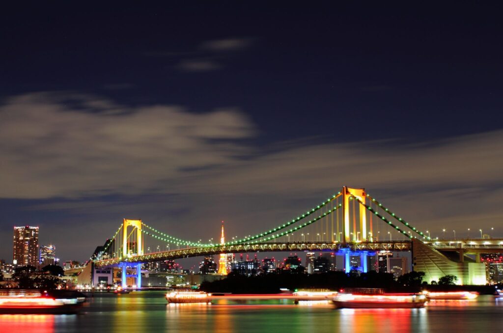 Rainbow Bridge