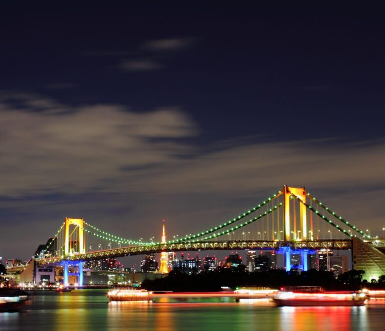 Rainbow Bridge