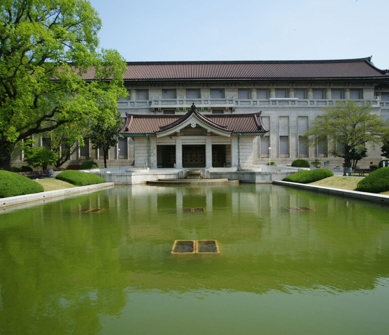 Tokyo National Museum